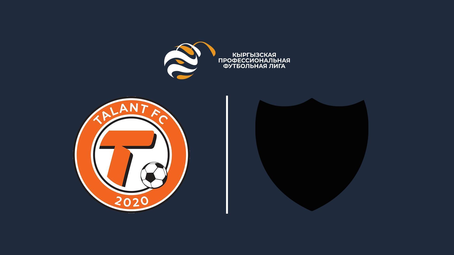КПЛ 9 тур Талант - Алайт (kpl-9-tur-talant-alajt) Спорт