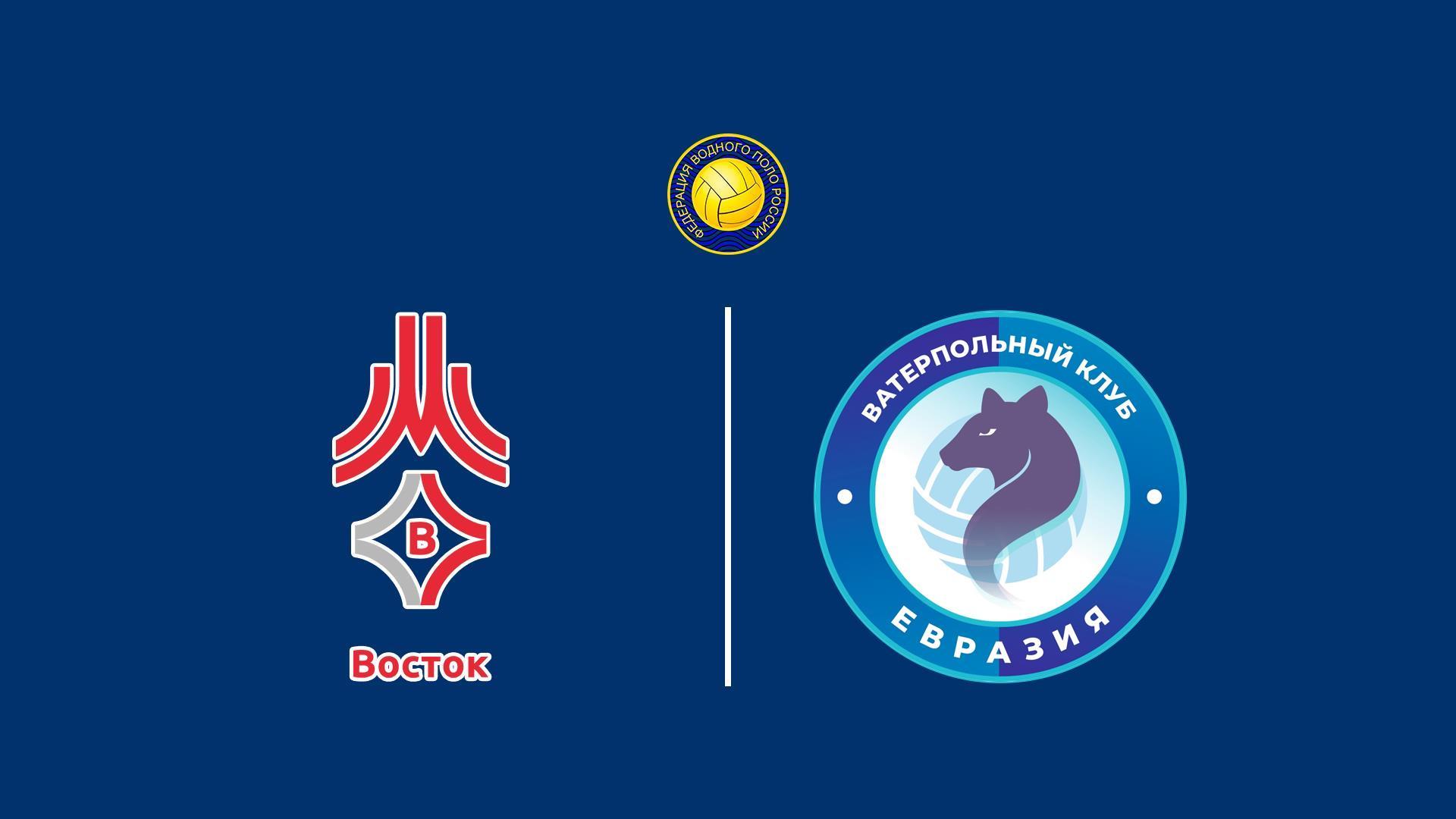 Водное поло. Кубок России среди женских команд. СКИФ (Москва) - Евразия (Первоуральск) (vodnoe-polo-kubok-rossii-sredi-zhenskih-komand-skif-moskva-evrazija-pervouralsk) Спорт