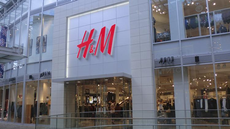 Постер Мир глазами H&M