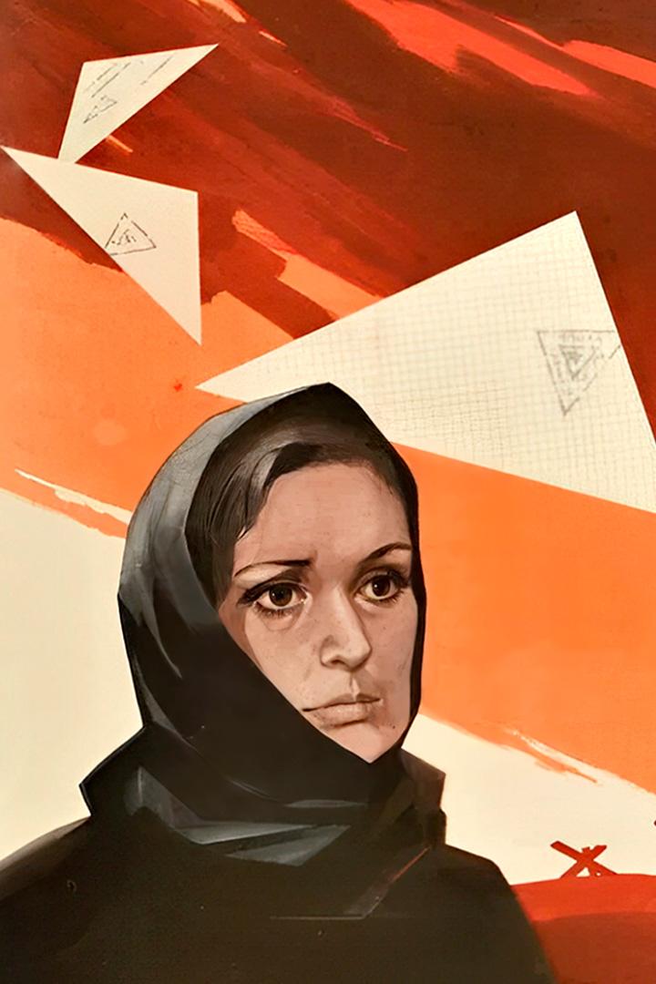 Звук свирели (zvuk-svireli) Фильм 1975