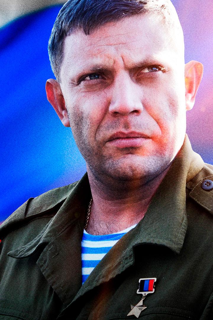 Александр Захарченко. На пути в Россию (aleksandr-zaharchenko-na-puti-v-rossiju) Документальный сериал