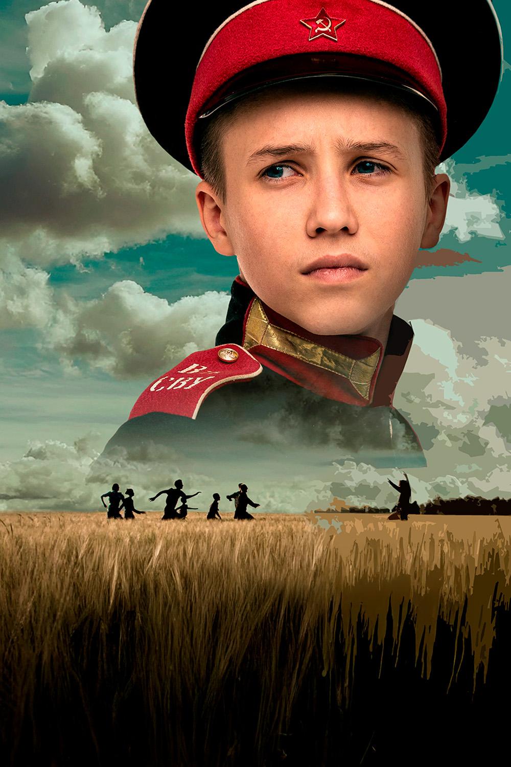 Суворовец 1944 (suvorovets-1944) Фильм 2024