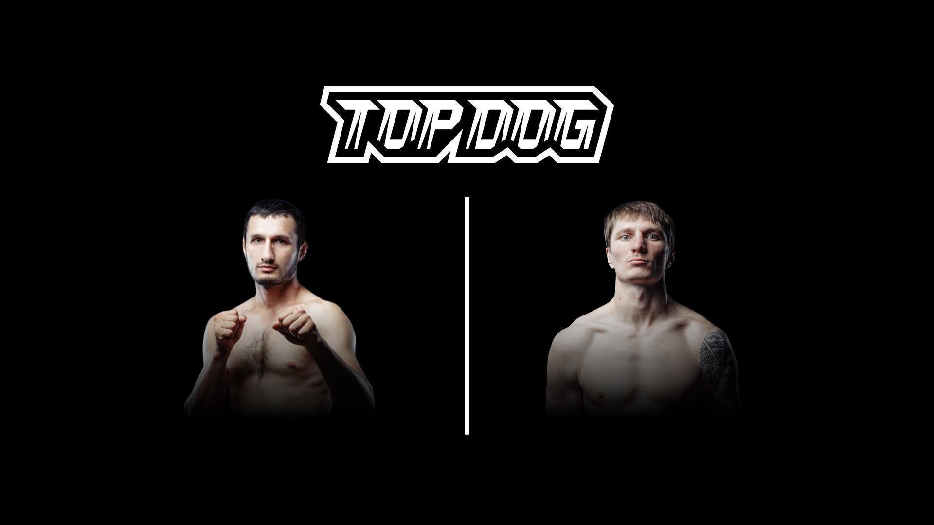 Кулачные бои. Top Dog FC 36. Наби «Ганнибал» Гаджиев vs Денис Погодин (kulachnye-boi-top-dog-fc-36-nabi-gannibal-gadzhiev-vs-denis-pogodin) Спорт