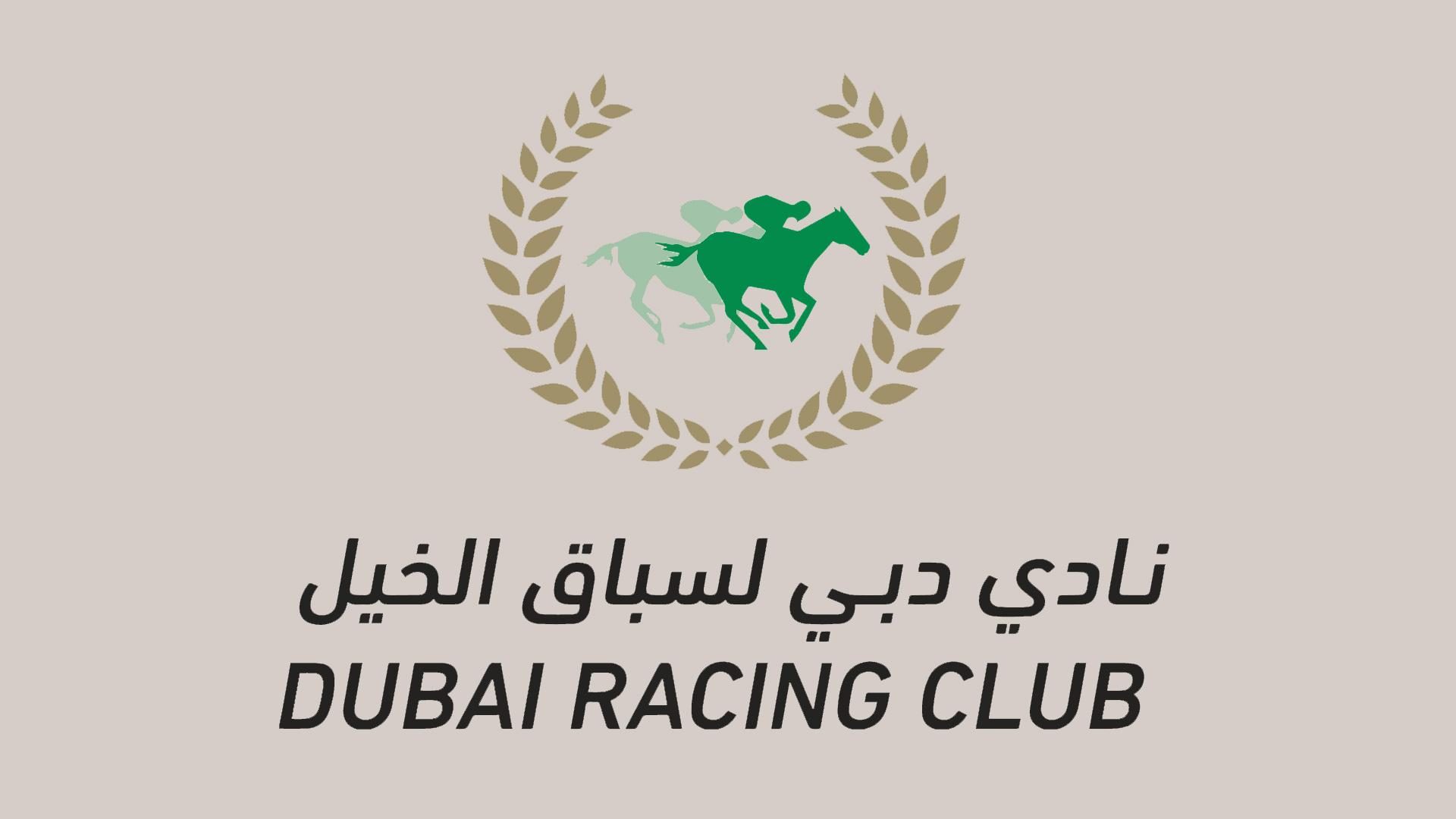 Скачки. Dubai Racing Carnival. Трансляция из ОАЭ (skachki-dubai-racing-carnival-transljatsija-iz-oae) Спорт