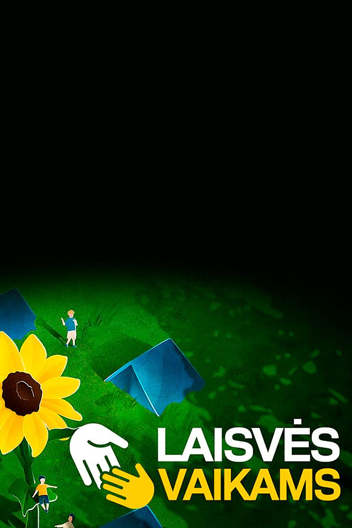 Laisvės vaikams (laisvs-vaikams) Музыка