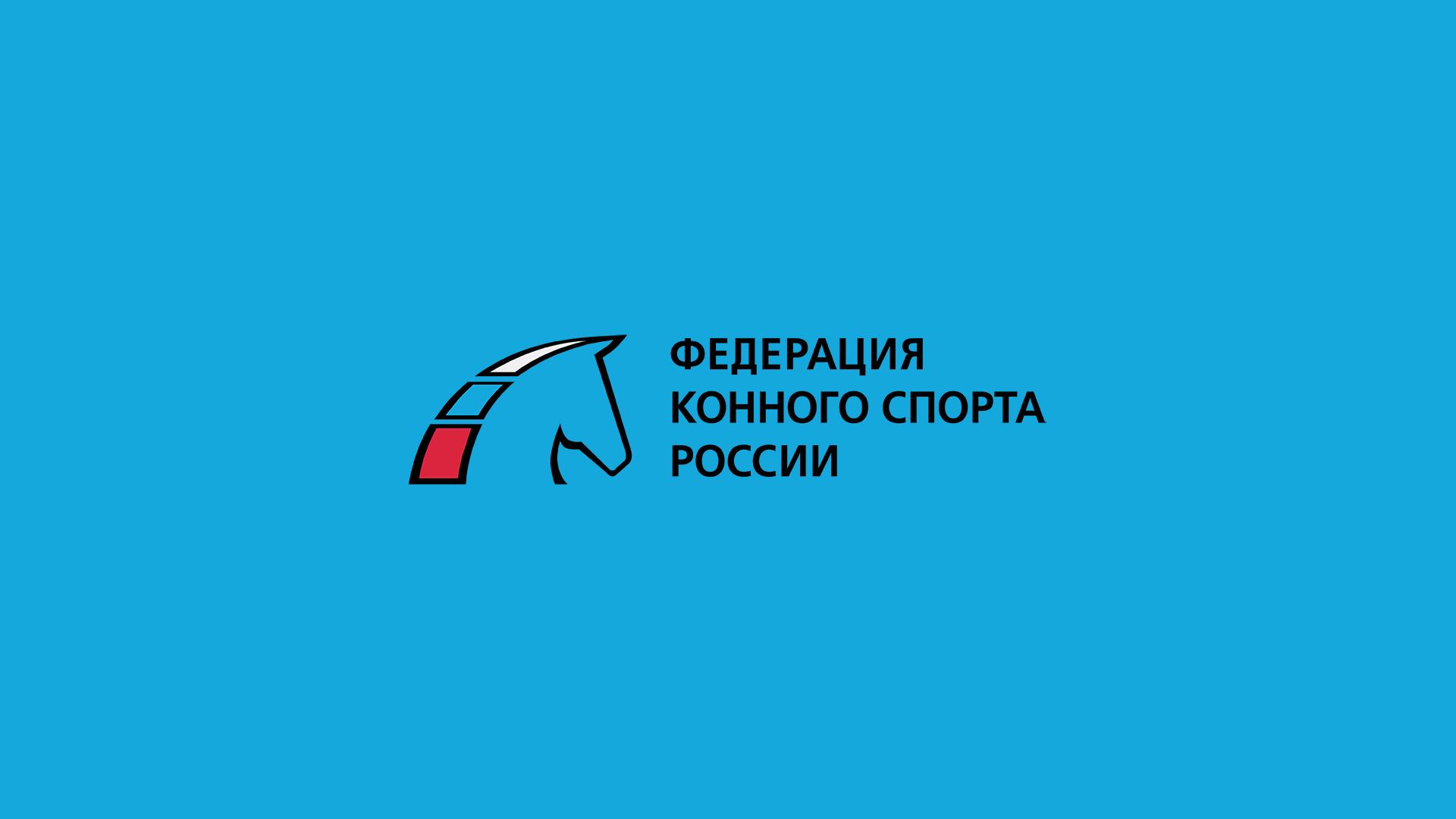 Скачки в честь дня рождения Президента РФ В.В. Путина. Трансляция из Грозного (skachki-v-chest-dnja-rozhdenija-prezidenta-rf-vv-putina-transljatsija-iz-groznogo) Спорт