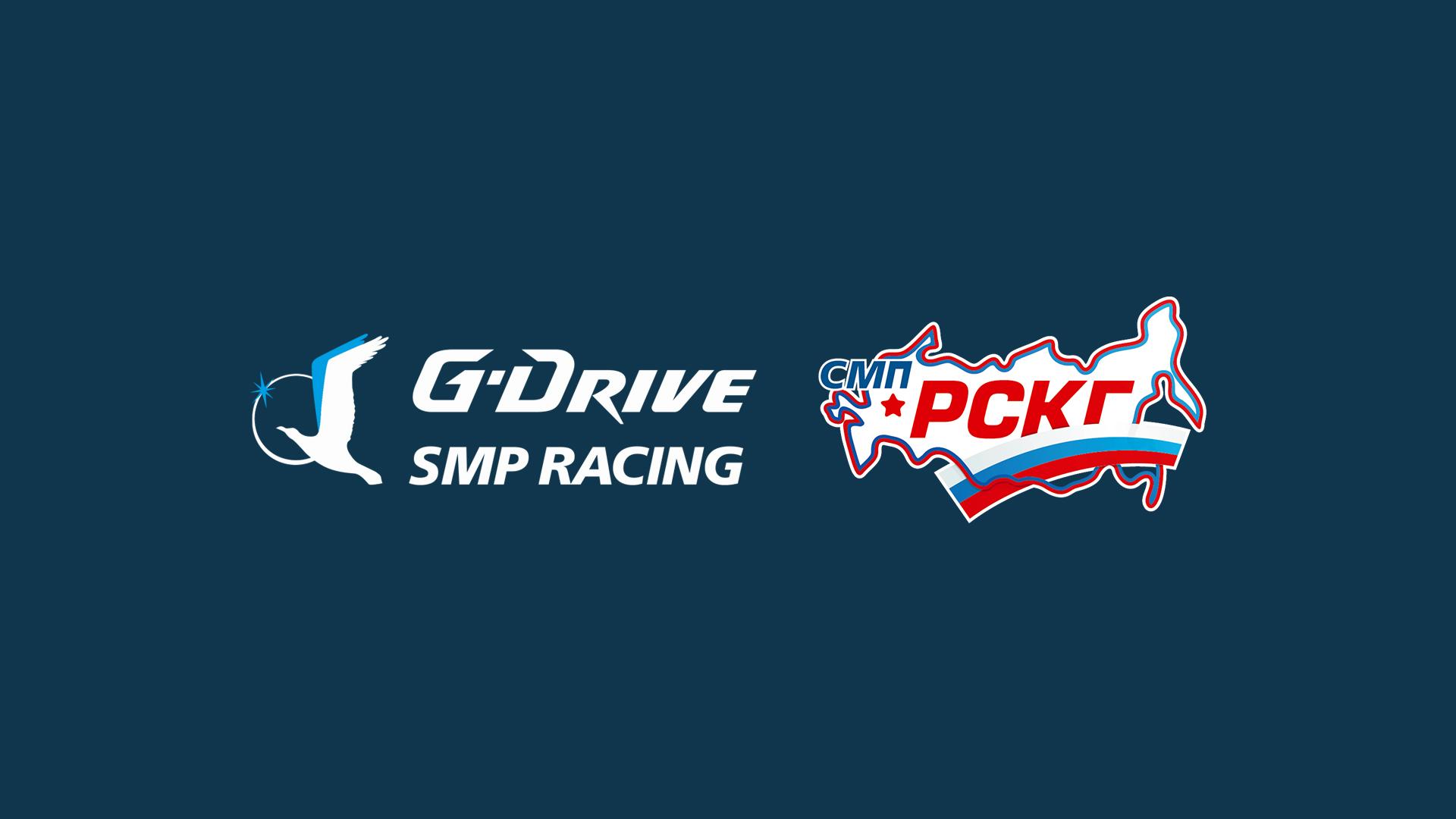 Автоспорт. Чемпионат России. Moscow Raceway. SMP Formula 4 (avtosport-chempionat-rossii-moscow-raceway-smp-formula-4) Спорт
