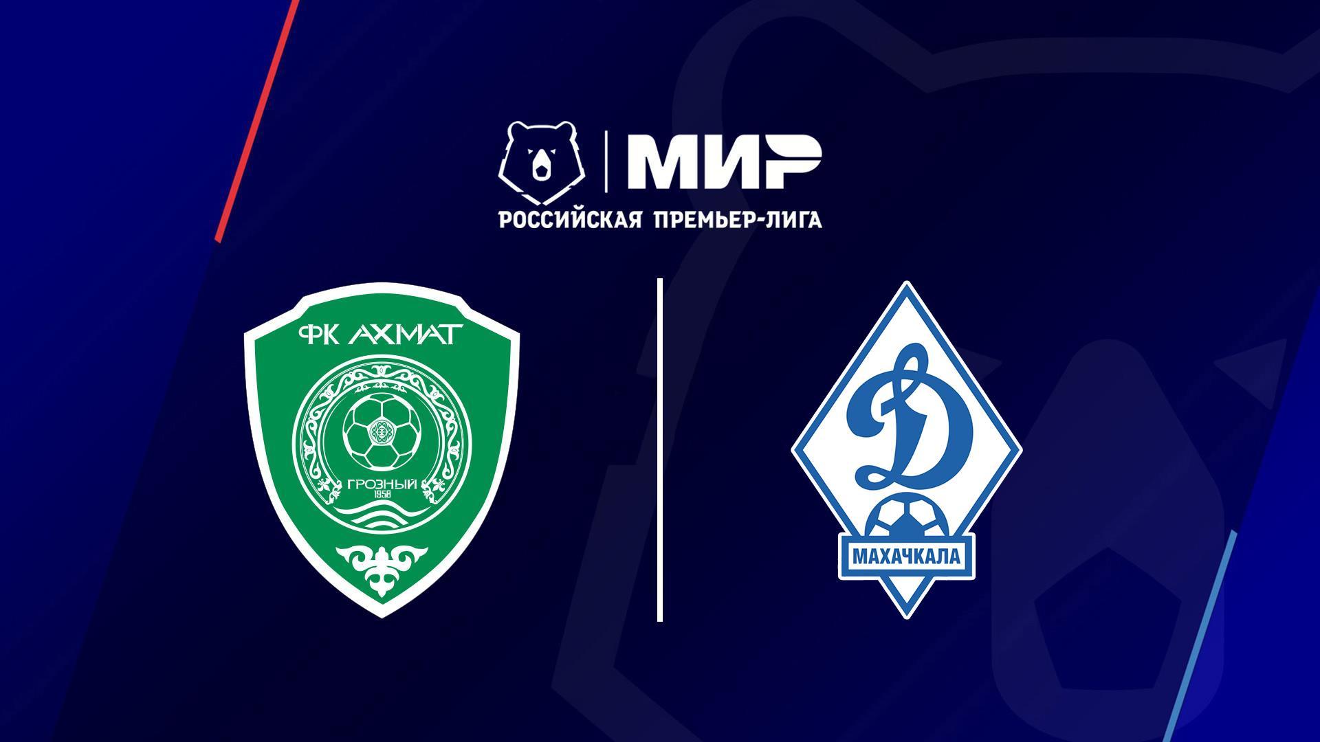 Футбол. РПЛ, 29 тур, Ахмат - Динамо Махачкала (futbol-rpl-29-tur-ahmat-dinamo-mahachkala) Спорт