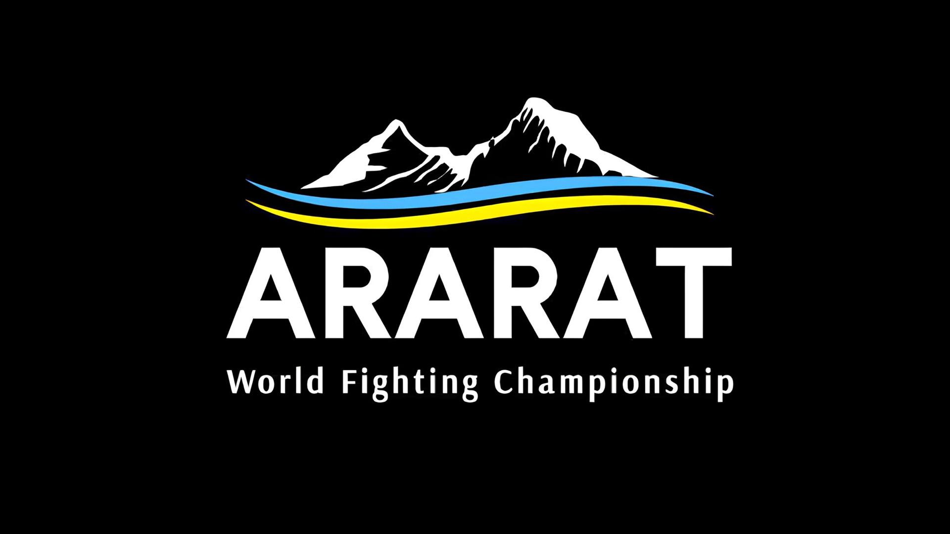 Смешанные единоборства. ARARAT World Fighting Championship. Киев, Украина (smeshannye-edinoborstva-ararat-world-fighting-championship-kiev-ukraina) Спорт