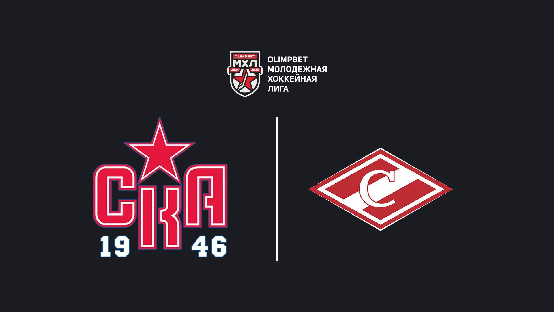 OLIMPBET Чемпионат МХЛ. Финал Кубка Харламова. «СКА-1946» - МХК «Спартак». 4-й матч (olimpbet-chempionat-mhl-final-kubka-harlamova-ska-1946-mhk-spartak-4-j-match) Спорт