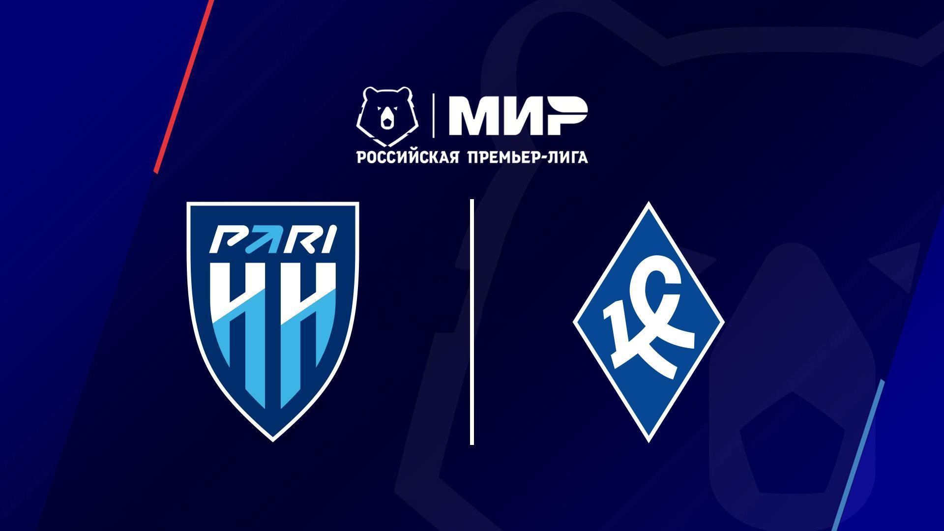 МИР Российская Премьер-Лига. Тур 28. «Пари НН» - «Крылья Советов» (mir-rossijskaja-premer-liga-tur-28-pari-nn-krylja-sovetov) Спорт