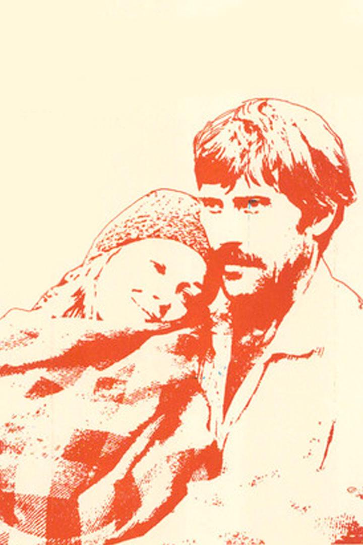 Гонка с преследованием (gonka-s-presledovaniem) Фильм 1979