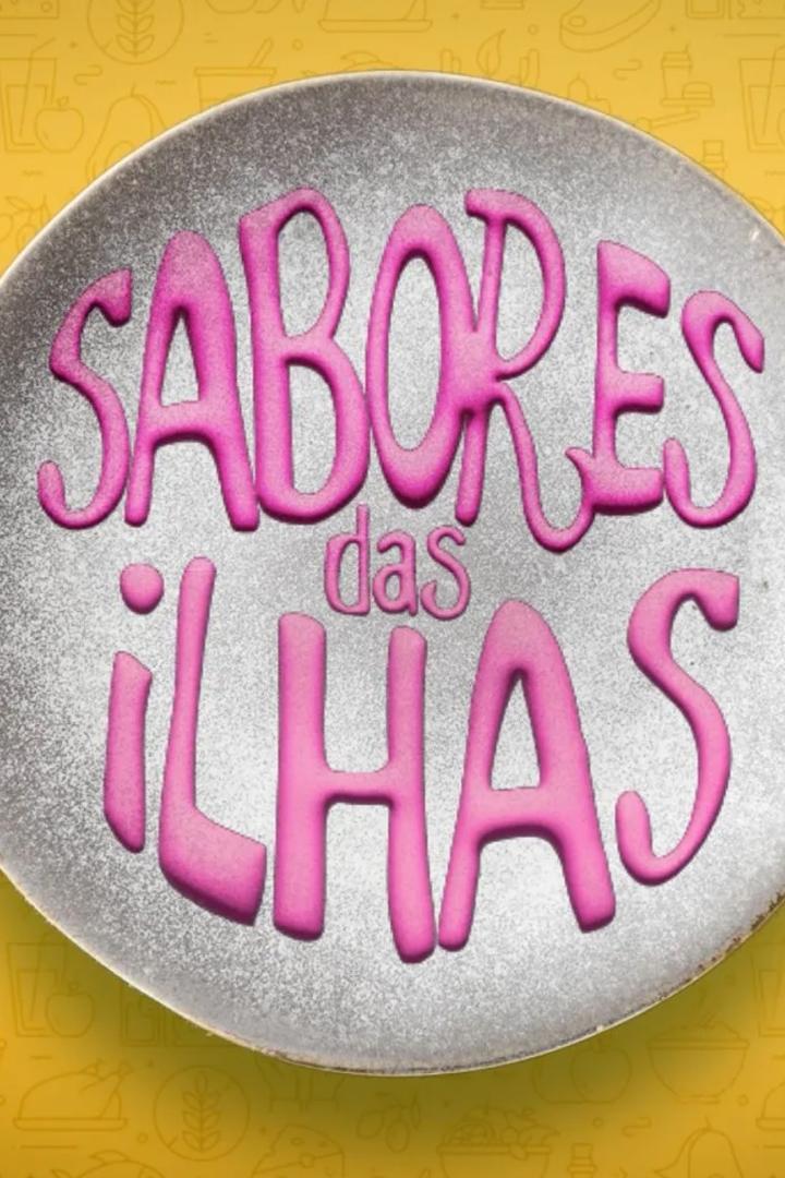 Sabores das Ilhas-2025 (sabores-das-ilhas-2025) Досуг, хобби