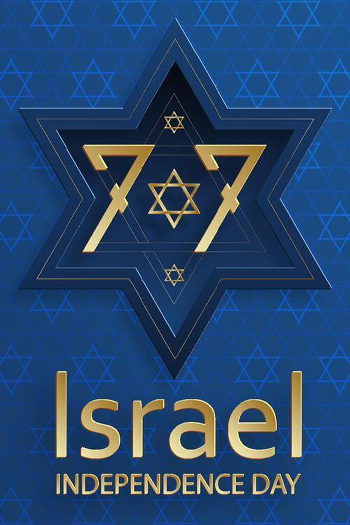 Israel Independence Day From Israel (israel-independence-day-from-israel) Досуг, хобби