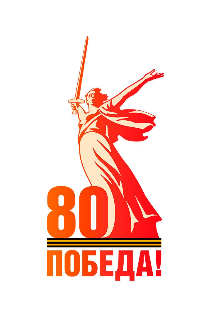 Парад в честь 80-летия победы советского народа в Великой Отечественной Войне. Телеверсия трансляции из Таджикистана (parad-v-chest-80-letija-pobedy-sovetskogo-naroda-v-velikoj-otechestvennoj-vojne-televersija-transljatsii-iz-tadzhikistana) Другое