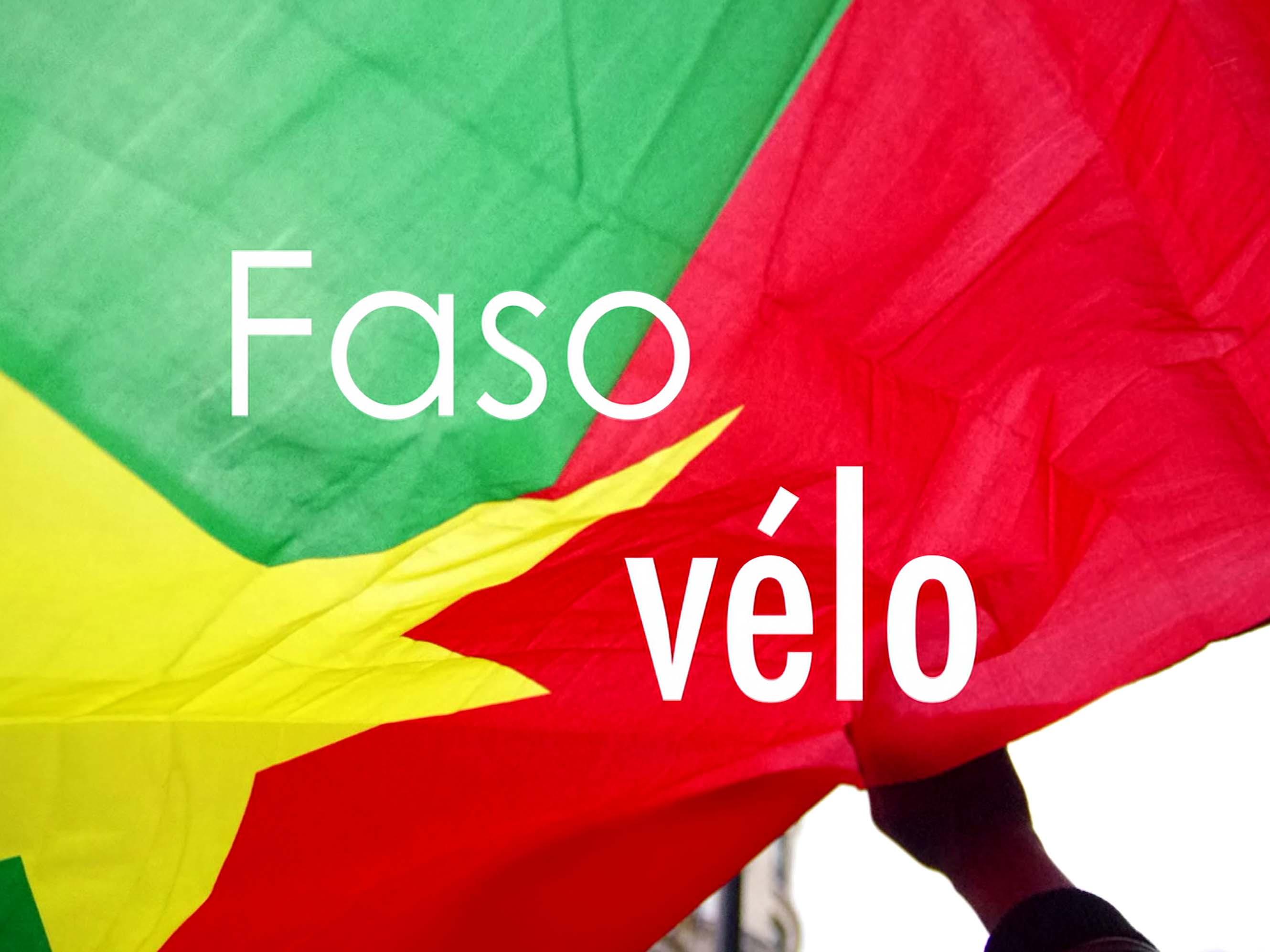 Велогонка Фасо (velogonka-faso) Документальный фильм
