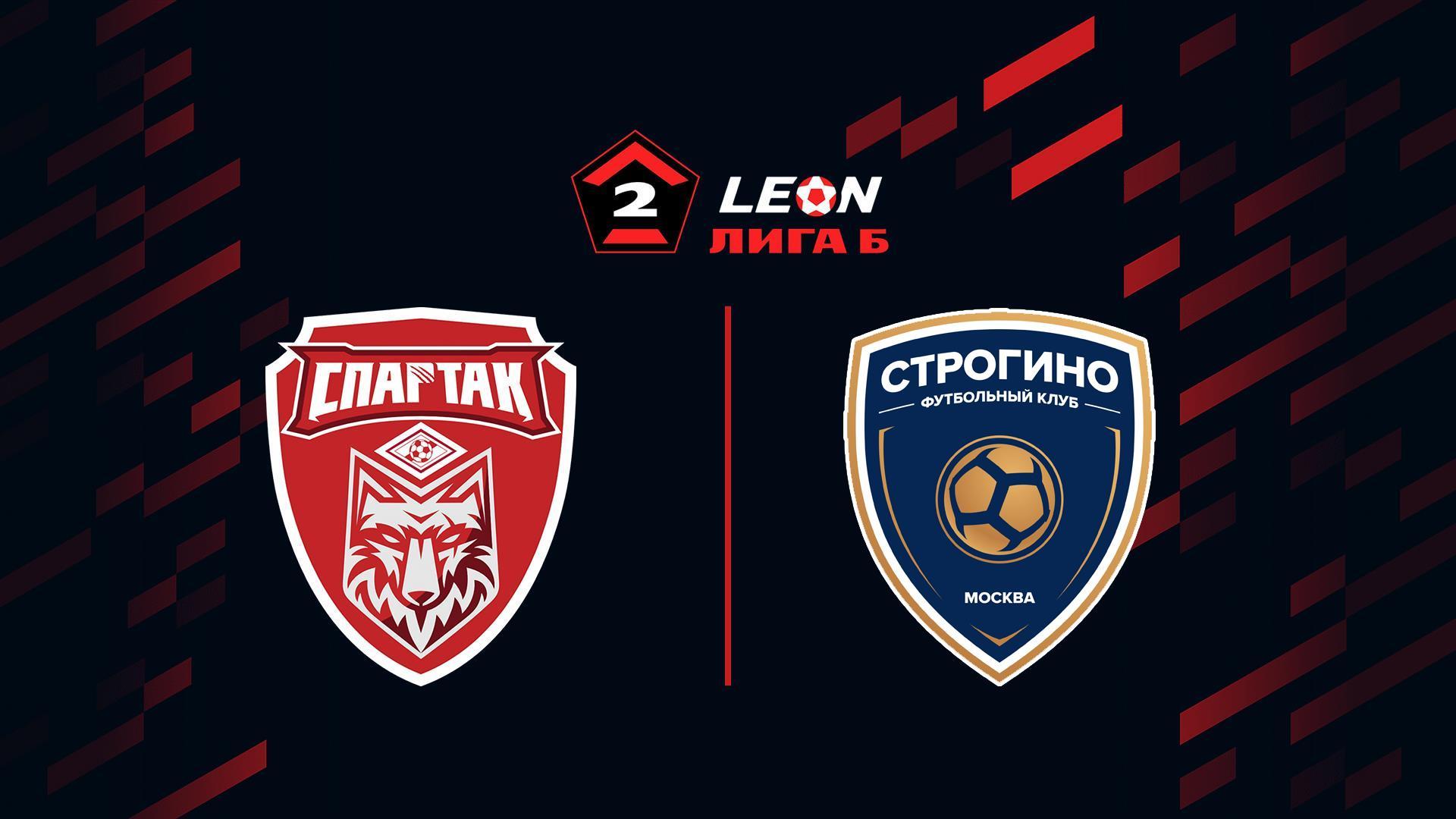 Футбол. LEON-Вторая Лига Б. Группа 3. 7-й тур. Спартак (Тамбов) – Строгино (Москва) (futbol-leon-vtoraja-liga-b-gruppa-3-7-j-tur-spartak-tambov-strogino-moskva) Спорт
