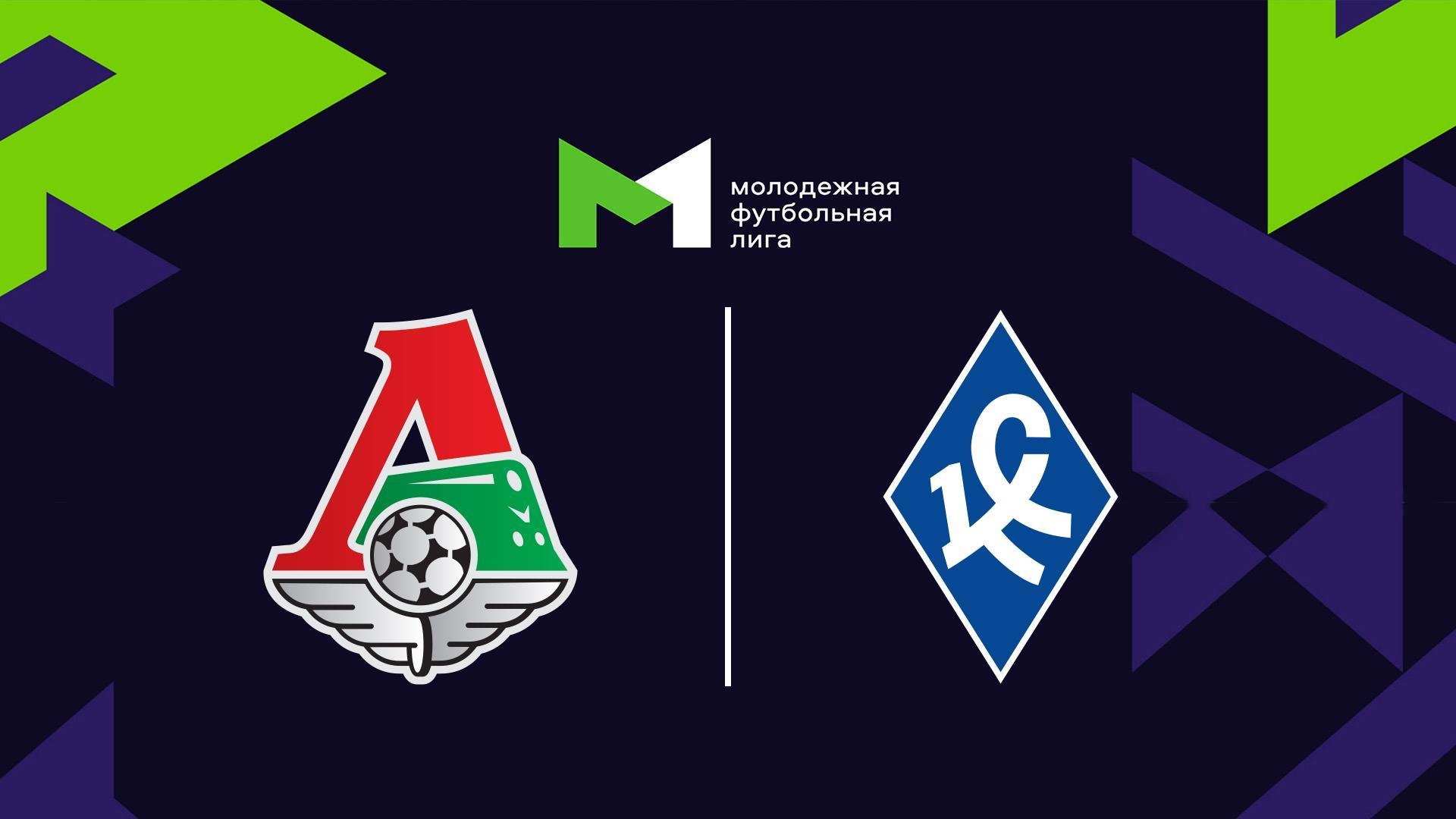 Футбол. МФЛ. Локомотив (Москва) - Крылья Советов (Самара). 10-й тур (futbol-mfl-lokomotiv-moskva-krylja-sovetov-samara-10-j-tur) Спорт