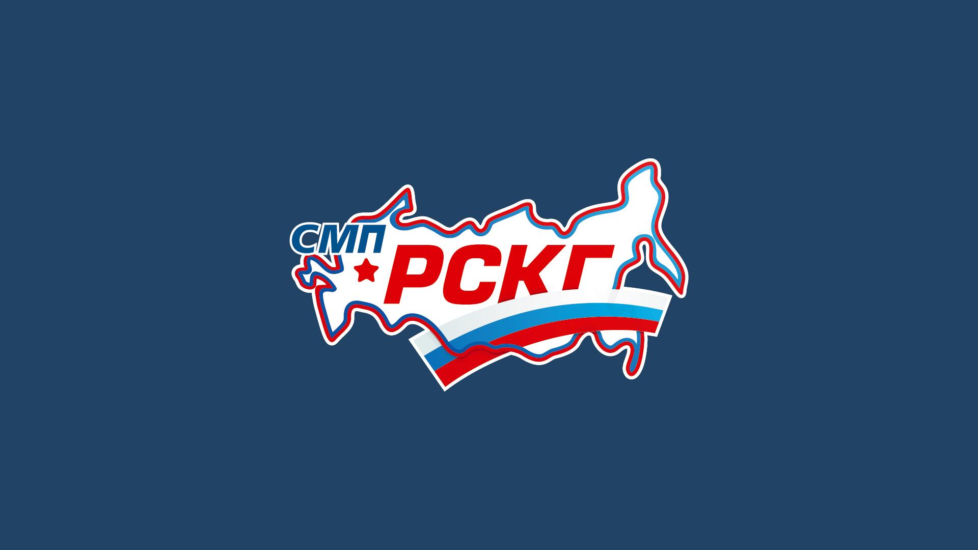 Автоспорт. Российская серия кольцевых гонок (РСКГ). 2025 (avtosport-rossijskaja-serija-koltsevyh-gonok-rskg-2025) Спорт