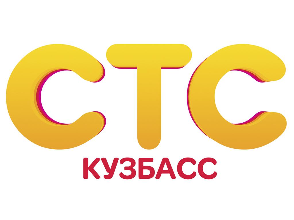 СТС-Кузбасс. Лучшее (sts-kuzbass-luchshee) Досуг, хобби