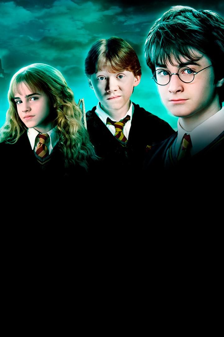 Гарри Поттер и Тайная комната (garri-potter-i-tajnaja-komnata) Фильм 2002