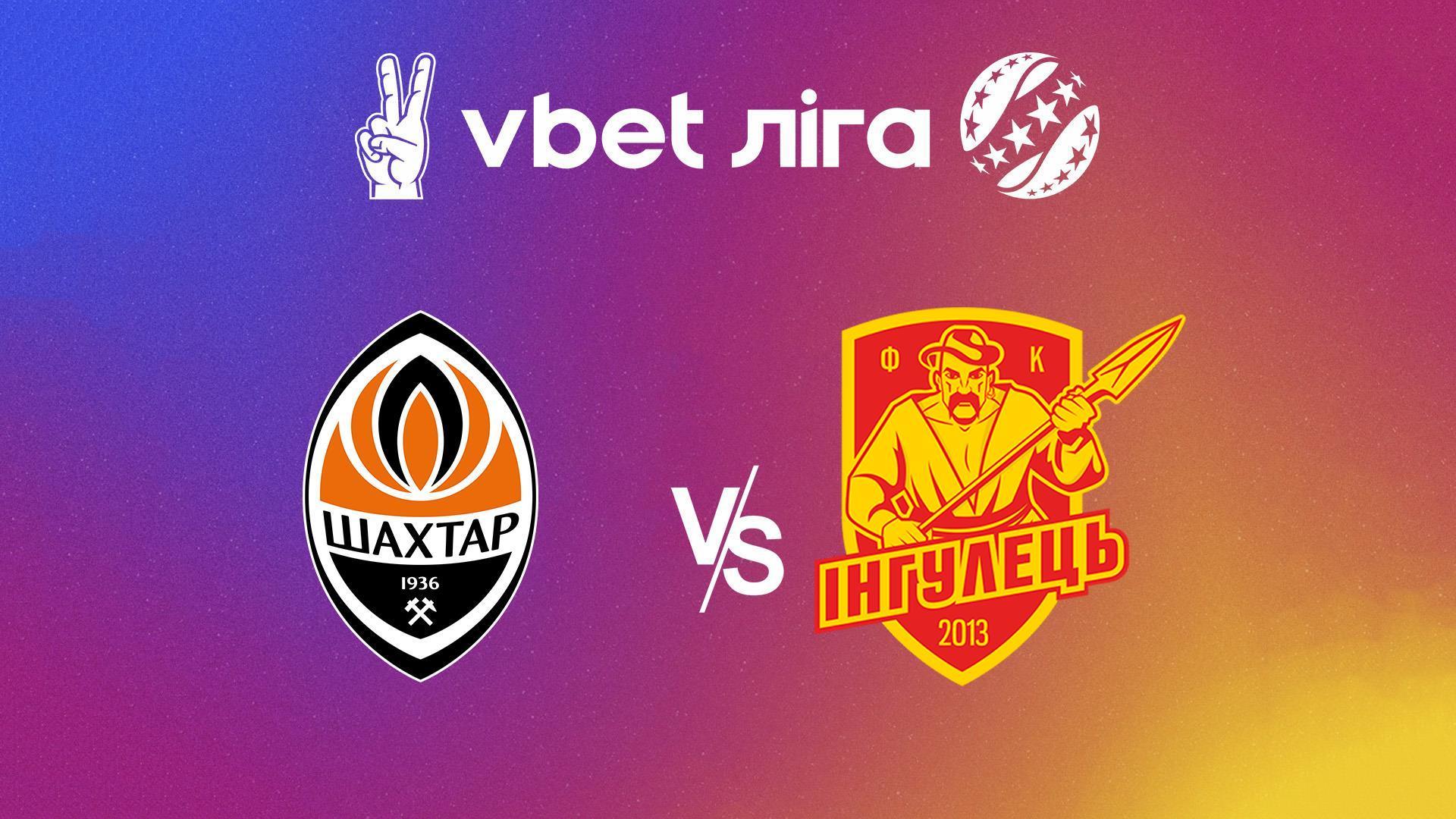 УПЛ: VBET. Шахтёр - Ингулец. 14-й тур. Сезон 2024/25 (upl-vbet-shahter-ingulets-14-j-tur-sezon-202425) Спорт