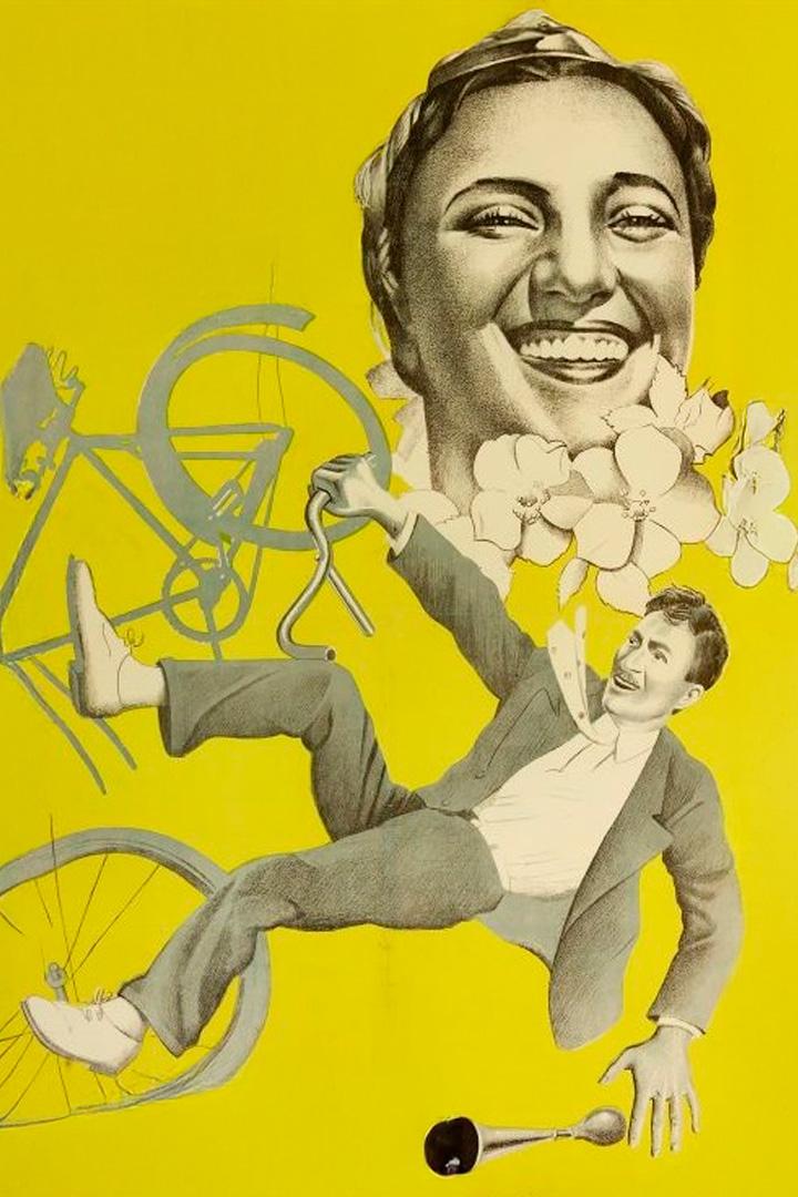 დაგვიანებული სასიძო Фильм 1939