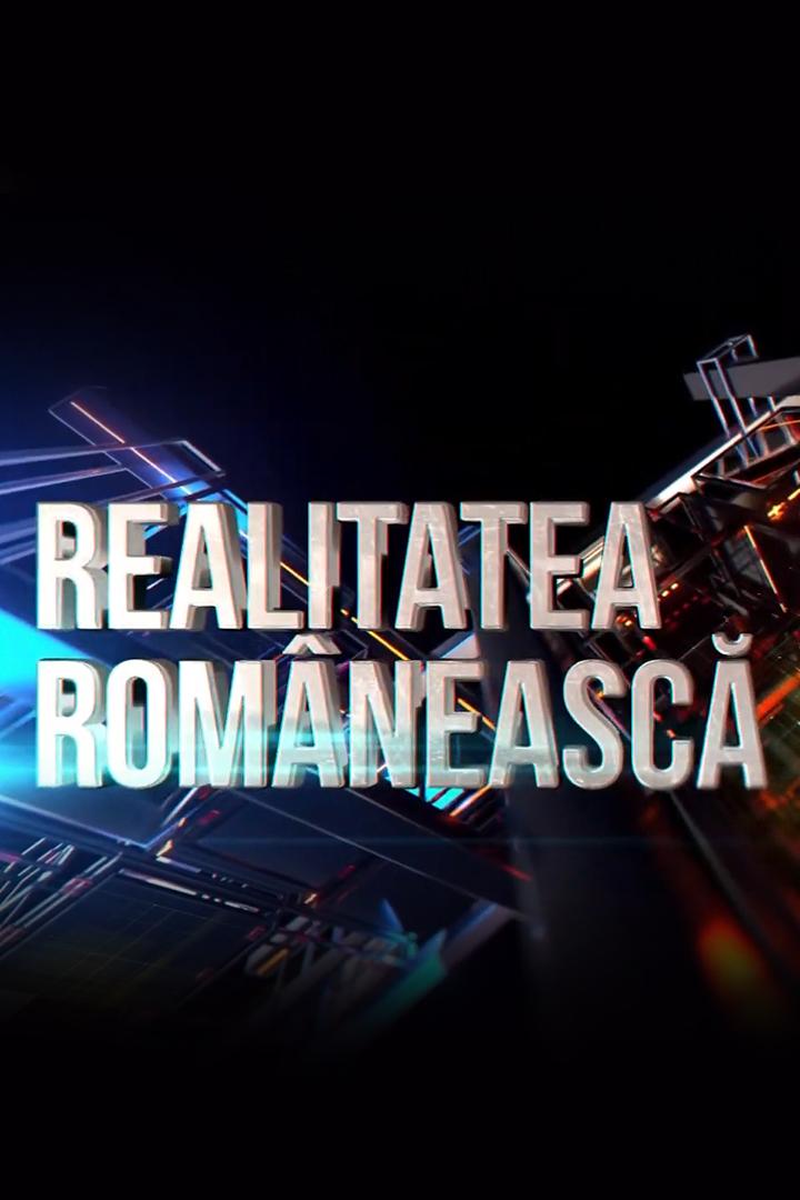 Realitatea Romaneasca (realitatea-romaneasca) Другое