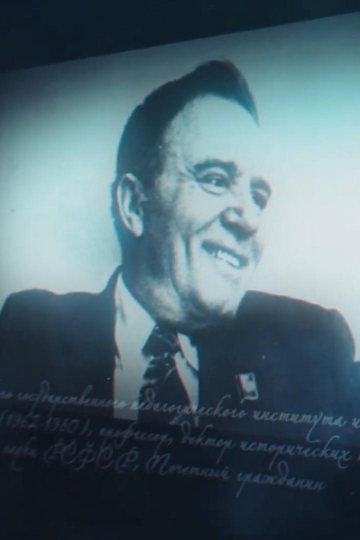 История Георгия Фруменкова (istorija-georgija-frumenkova) Документальный фильм