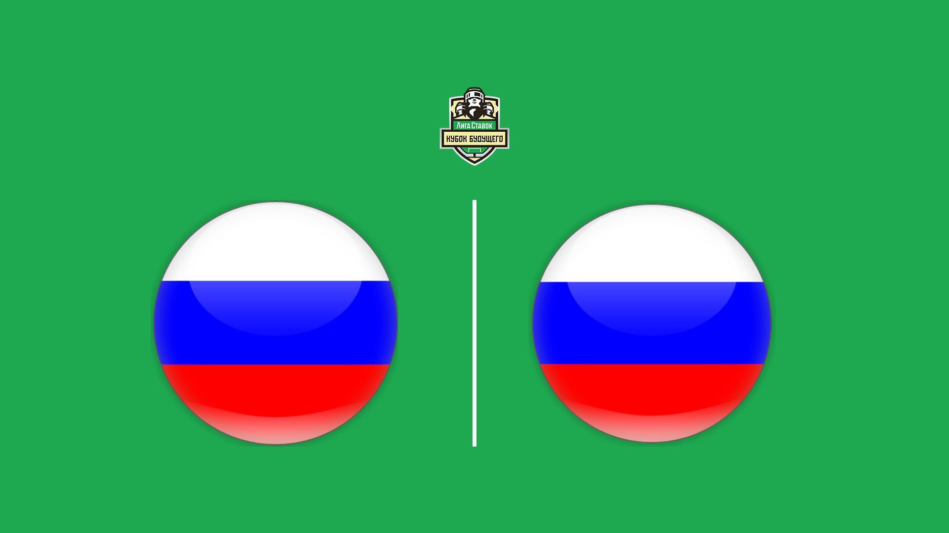 Хоккей. Лига Ставок Кубок Будущего. Россия (U20) - Россия (U18). Трансляция из Новосибирска (hokkej-liga-stavok-kubok-buduschego-rossija-u20-rossija-u18-transljatsija-iz-novosibirska) Спорт