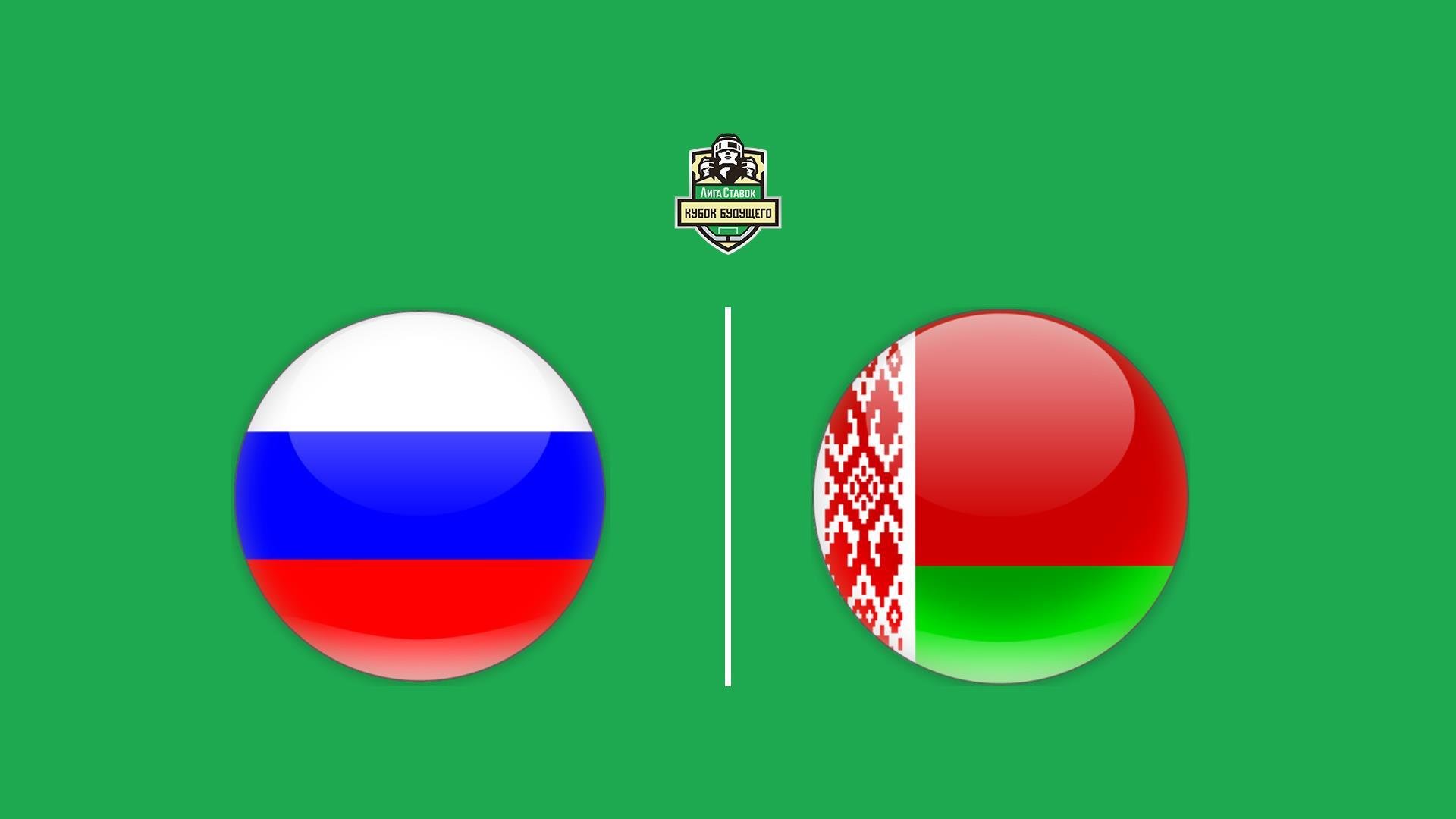 Хоккей. Кубок Будущего. Новосибирск. Россия (U-18) – Беларусь (U-20) (hokkej-kubok-buduschego-novosibirsk-rossija-u-18-belarus-u-20) Спорт