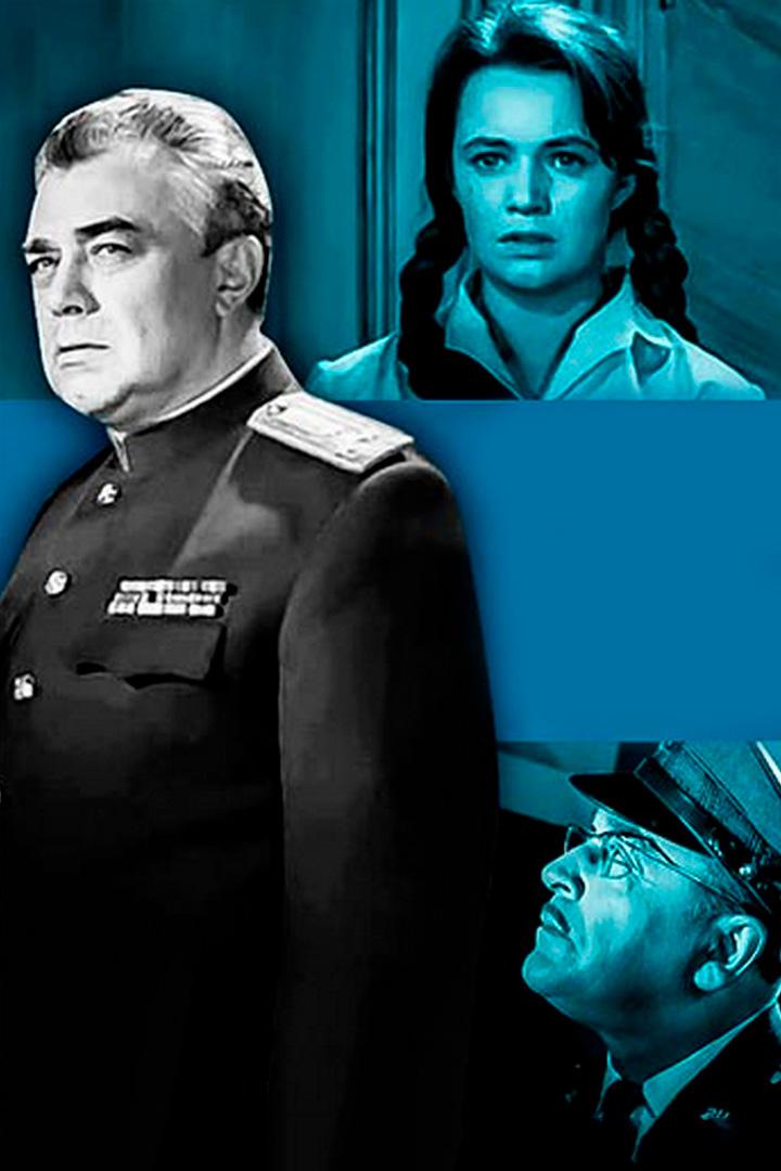 Игра без правил (igra-bez-pravil) Фильм 1965