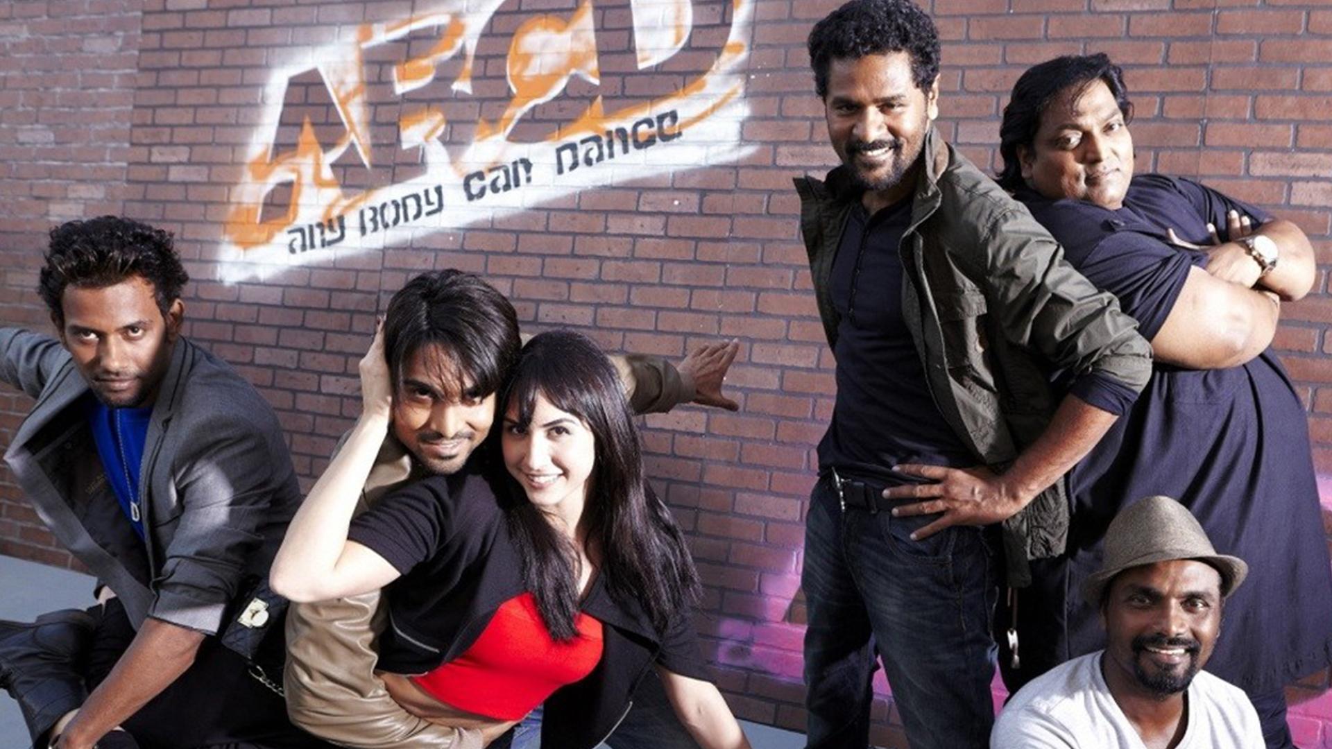 Танцевать может каждый!!! (tantsevat-mozhet-kazhdyj) Фильм 2013