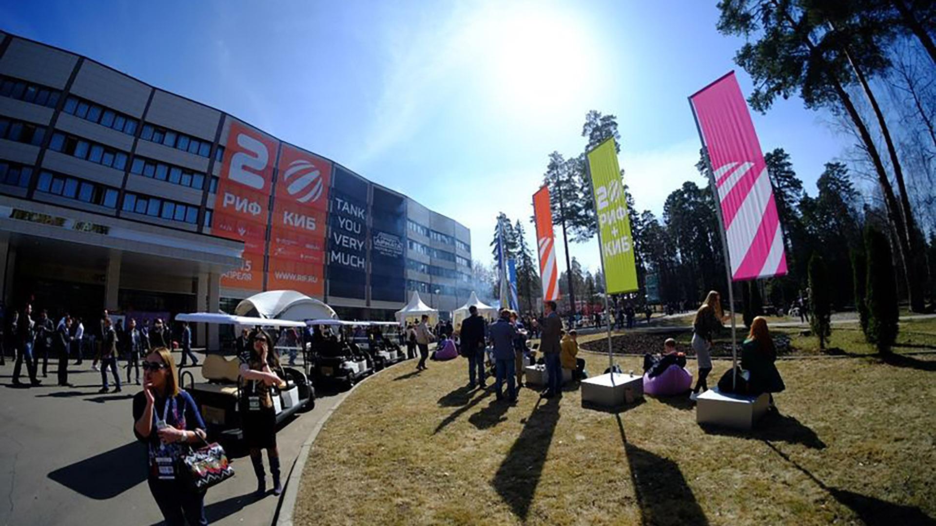 РИФ+КИБ (rifkib) Познавательное