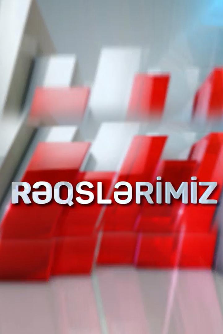 Rəqslərimiz (rqslrimiz) Досуг, хобби