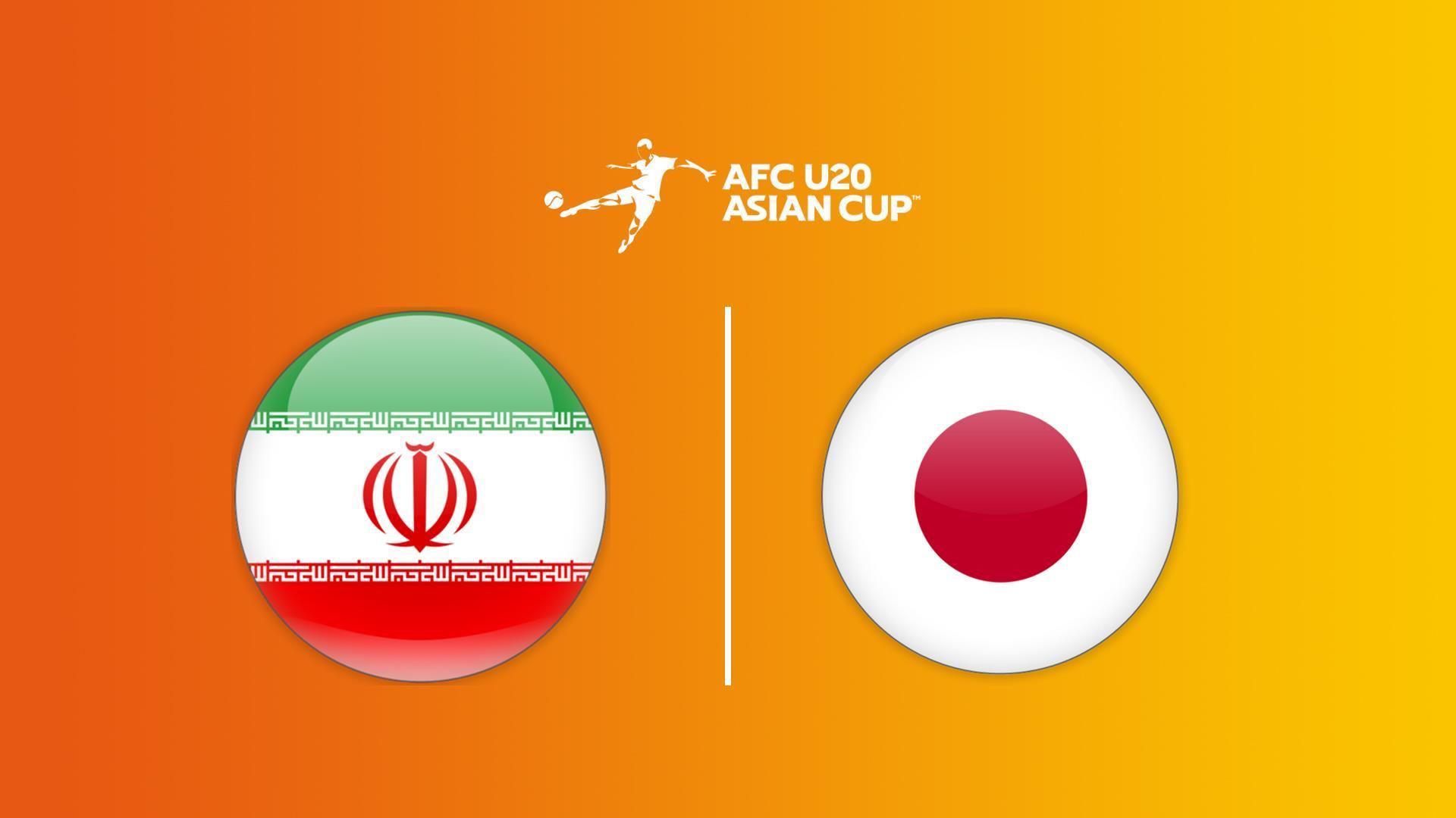 Футбол. АФК, U20 Азия кубогы, 1/4 финал, Иран - Жапония (futbol-afk-u20-azija-kubogy-14-final-iran-zhaponija) Спорт