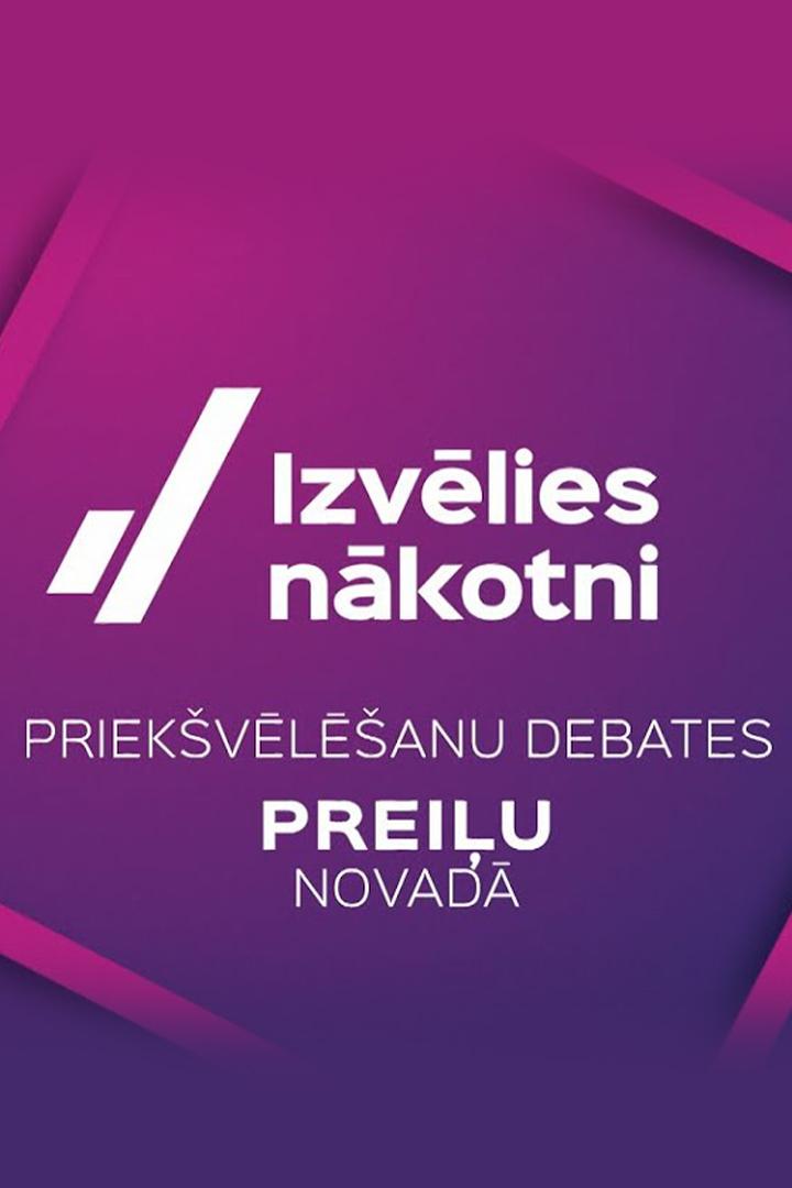 Izvēlies nākotni! Priekšvēlēšanu debates. Preiļu novads (izvlies-nkotni-priekvlanu-debates-preiu-novads) Другое