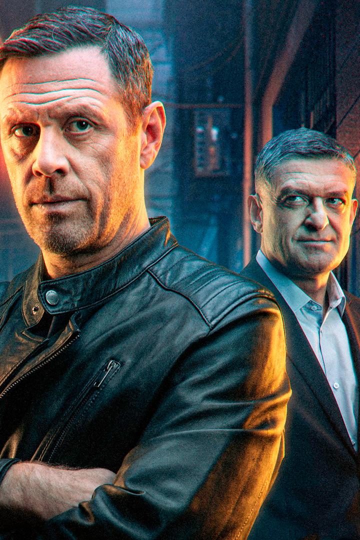 Последний из стаи (poslednij-iz-stai) Сериал 2025