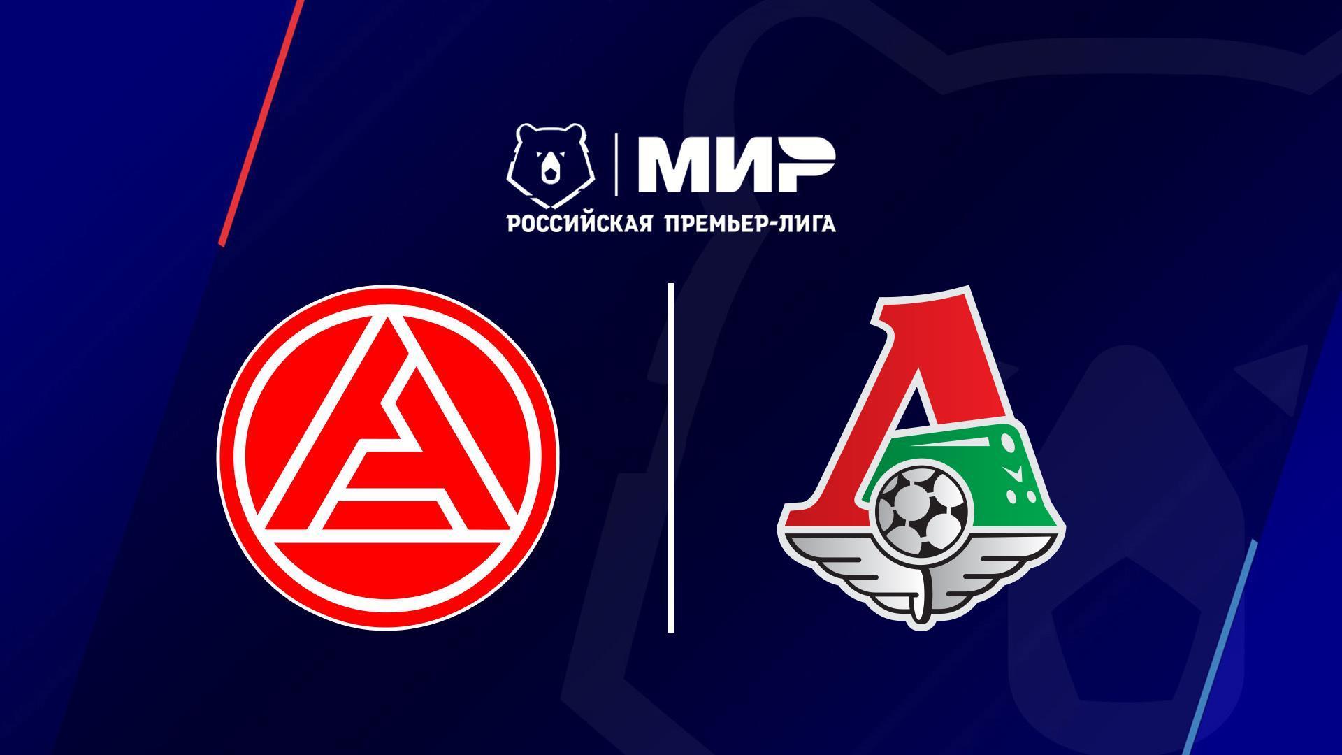 МИР Российская Премьер-лига. Тур 30. «Акрон» - «Локомотив» (mir-rossijskaja-premer-liga-tur-30-akron-lokomotiv) Спорт
