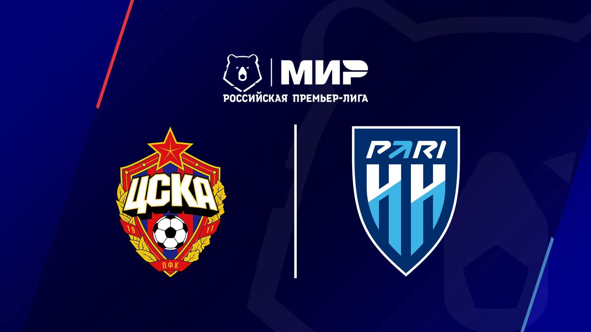 МИР Российская Премьер-лига. Тур 30. ЦСКА - Пари НН (mir-rossijskaja-premer-liga-tur-30-tsska-pari-nn) Спорт