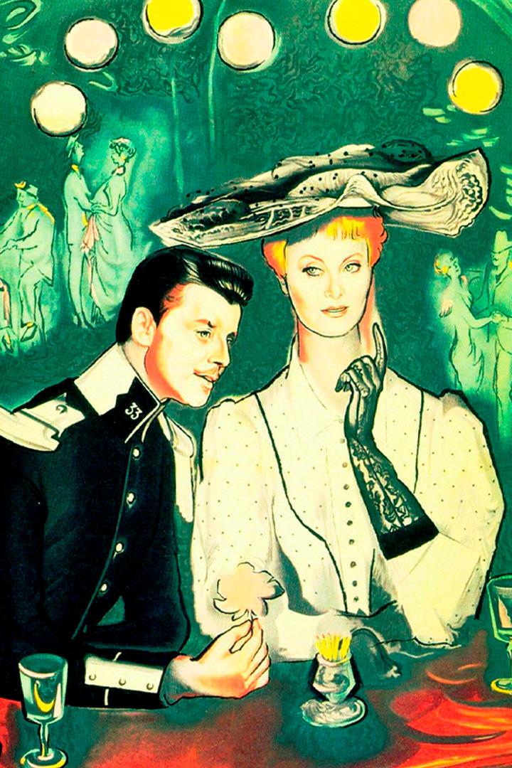 Большие манёвры (bolshie-manevry) Фильм 1955