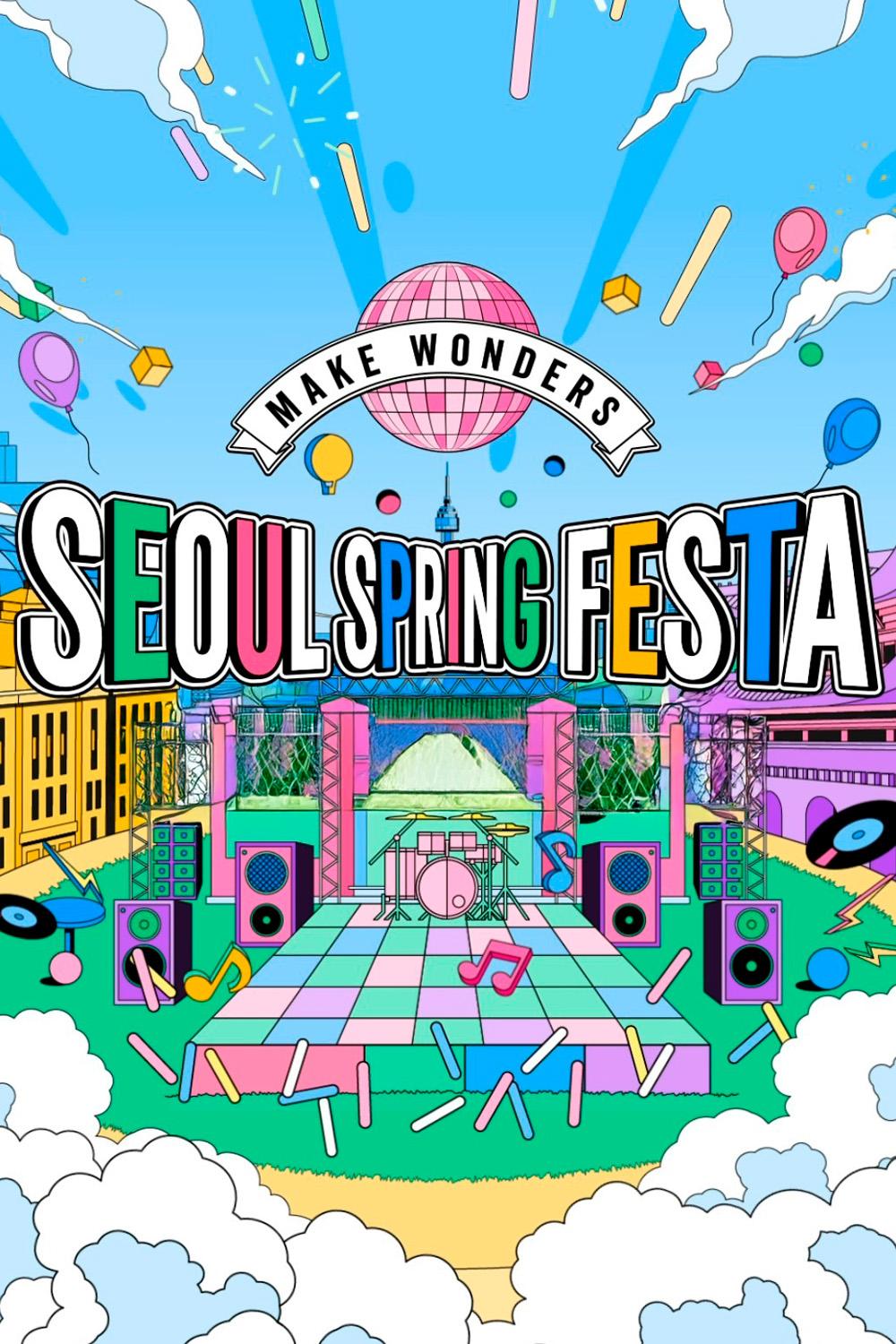 Seoul Spring Festa 2025 Opening Concert - Seoul wonder show (seoul-spring-festa-2025-opening-concert-seoul-wonder-show) ТВ-шоу