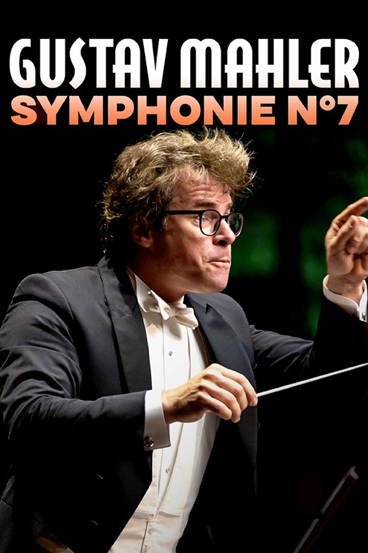 Gustav Mahler : «Symphonie n° 7», Festival international de Prague 2024 (gustav-mahler-symphonie-n-7-festival-international-de-prague-2024) Музыка