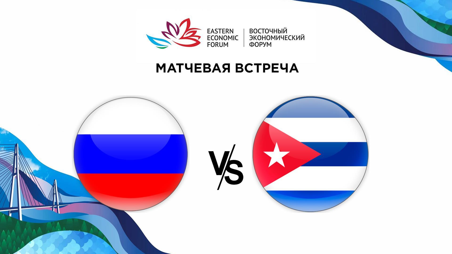 Бокс. Турнир 24.12.2023. Матчевая встреча. Россия vs Куба (boks-turnir-24122023-matchevaja-vstrecha-rossija-vs-kuba) Спорт