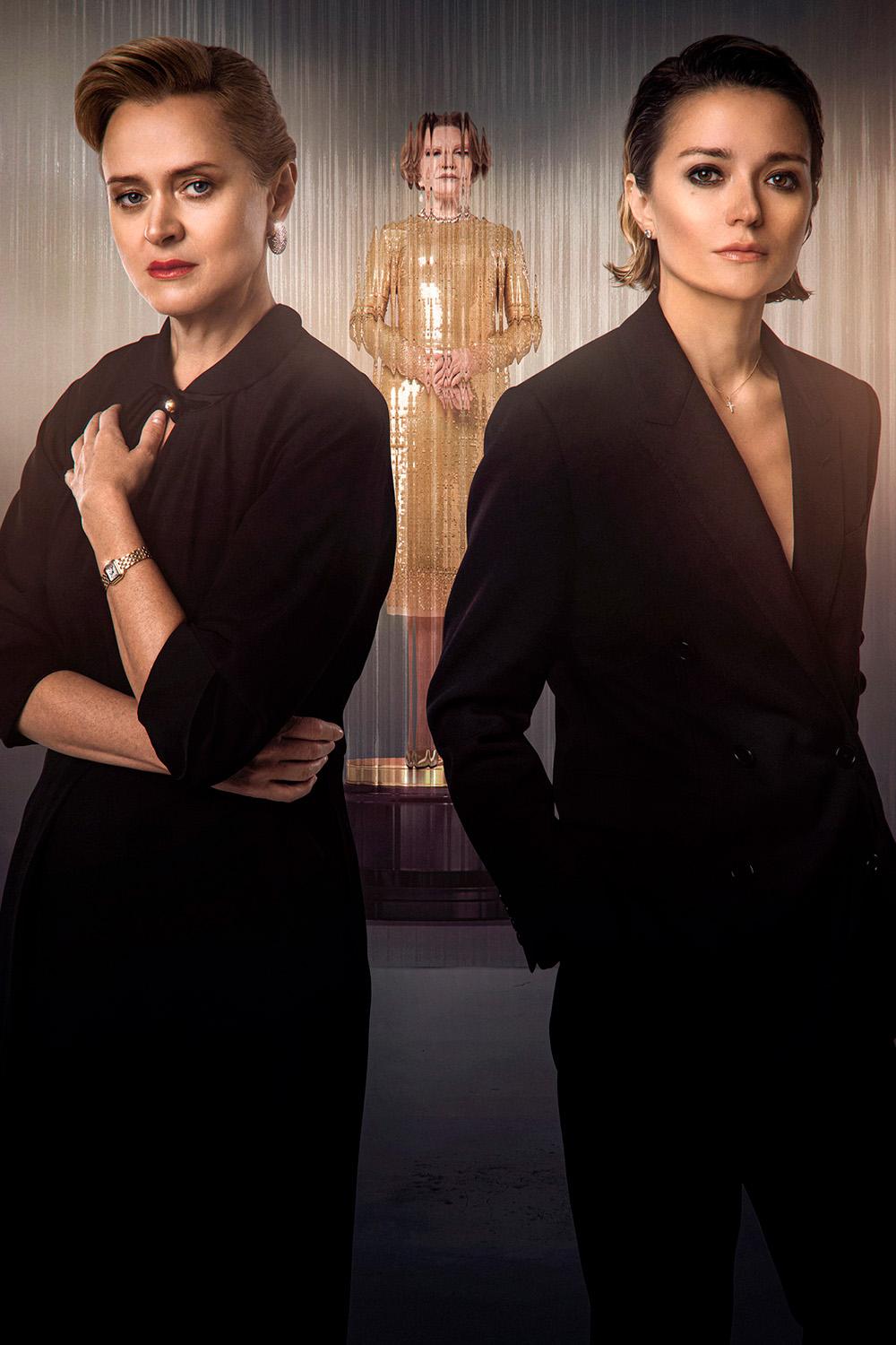 Номинация (nominatsija) Сериал 2022