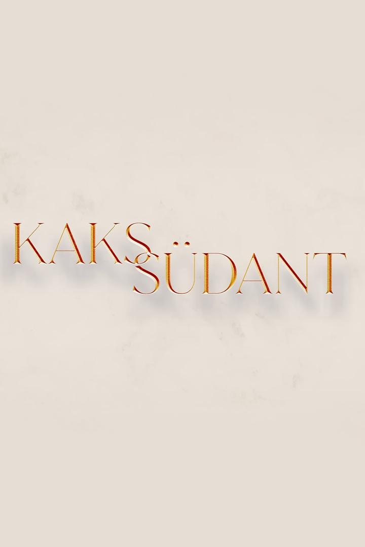 Kaks südant (kaks-sdant) Документальный фильм