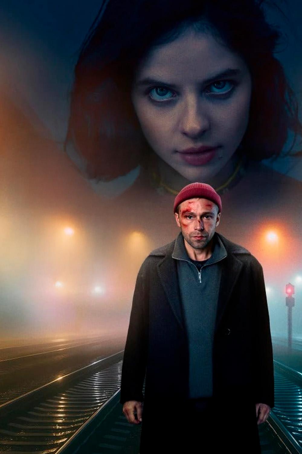 Я ничего не помню (ja-nichego-ne-pomnju) Сериал 2025