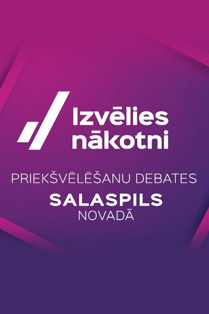 Izvēlies nākotni! Priekšvēlēšanu debates. Salaspils novads (izvlies-nkotni-priekvlanu-debates-salaspils-novads) Другое