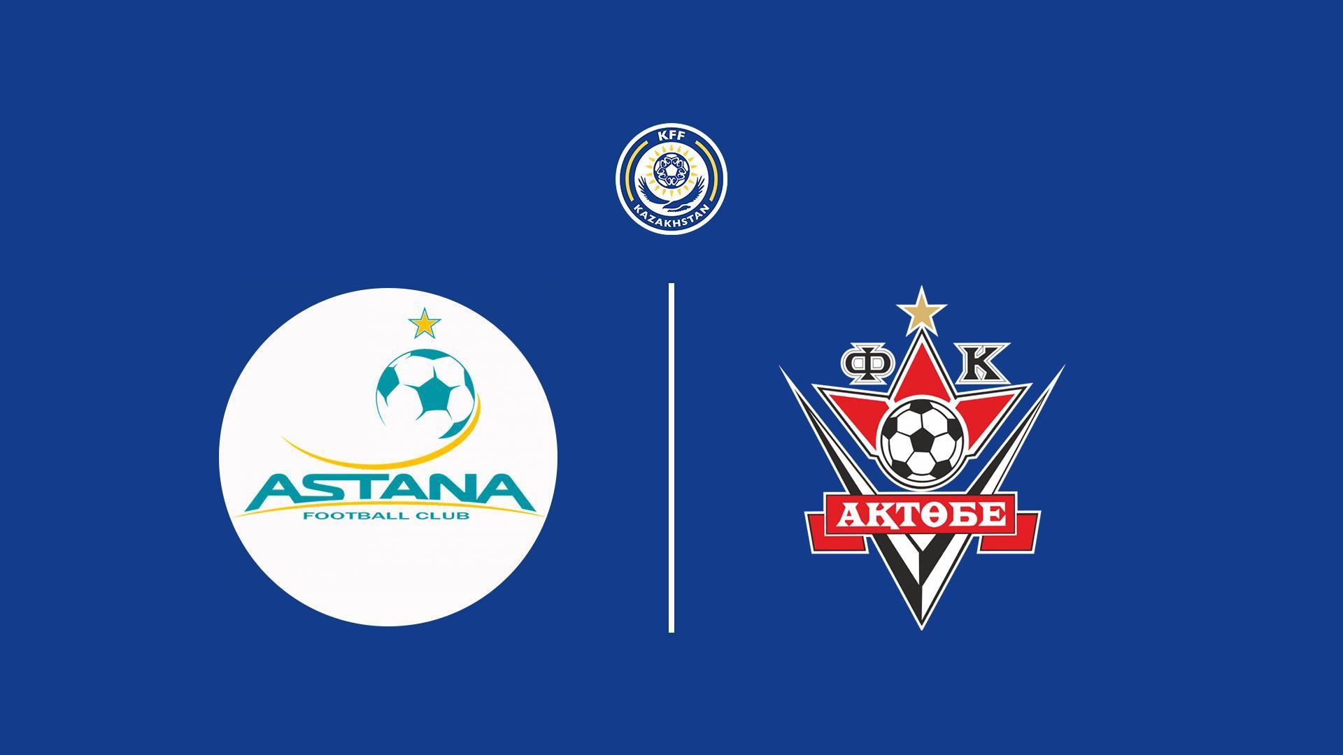 Астана - Ақтөбе, 44 тур, Қазақстан чемпионаты. Футзал (astana-atbe-44-tur-azastan-chempionaty-futzal) Спорт