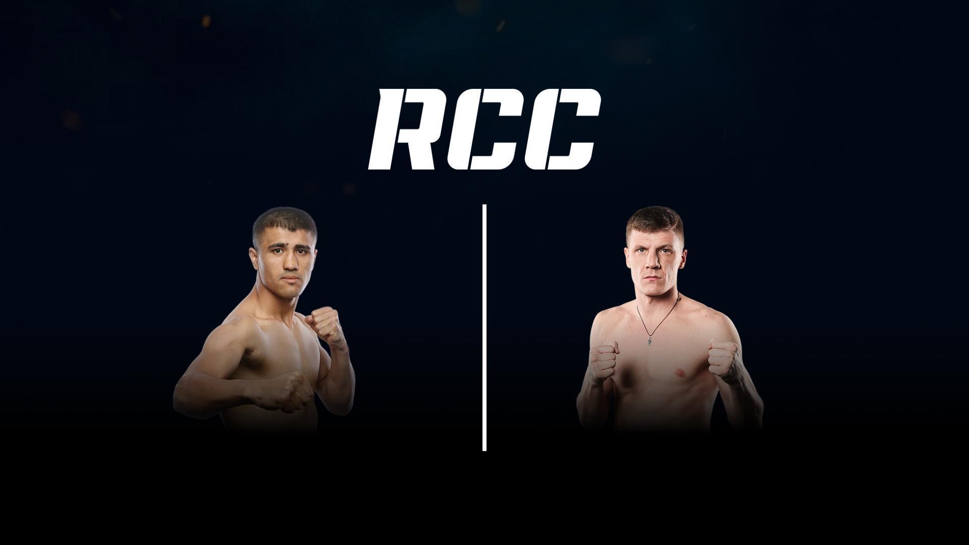 Кулачные бои. RCC HARD 14. Шохрух Джиянов vs Виктор Баталов (kulachnye-boi-rcc-hard-14-shohruh-dzhijanov-vs-viktor-batalov) Спорт
